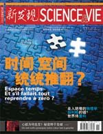 Nov 2006 