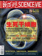 Jan 2007 