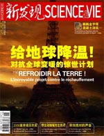 Feb 2007 