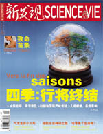 Jun 2007 