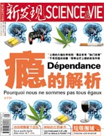 Jul 2007 