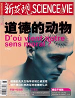 Aug 2007 