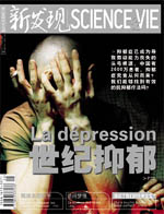 Sep 2007 