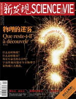 Jan 2008 