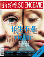 Feb 2008 