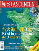 Sep 2008 