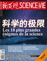 Oct 2008 