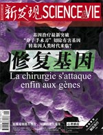 Nov 2008 