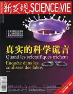 Jan 2009 