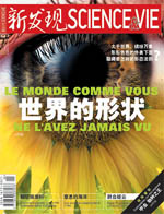Feb 2009 