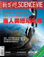 Jun 2009 