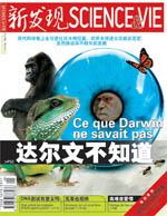 Sep 2009 
