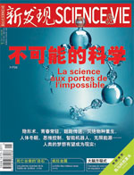 Jan 2010 