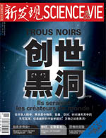 Jul 2010 