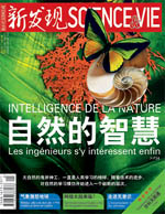 Aug 2010 