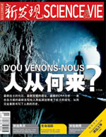 Sep 2010 