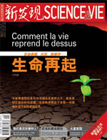 Oct 2010 