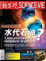 Jun 2011 