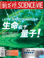 Jul 2011 