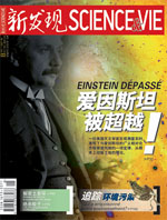 Aug 2011 