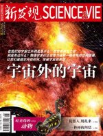Jun 2012 
