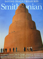 Jun 2003 