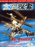 May 2001 