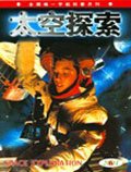 Jun 2001 