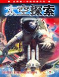 Jul 2001 