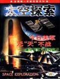Nov 2001 