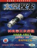 May 2002 