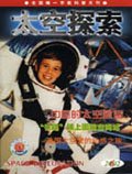 Jun 2002 