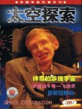 Oct 2002 