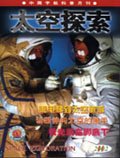 Nov 2002 