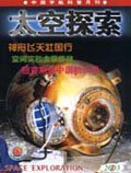 Feb 2003 