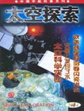 Apr 2004 