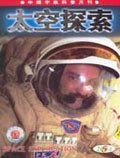 May 2004 