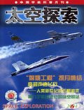 Jun 2004 