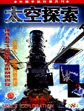 Aug 2004 