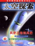 Dec 2004 