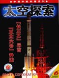 Jun 2005 
