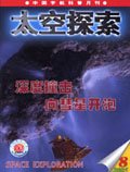 Aug 2005 