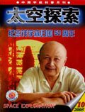 Oct 2005 