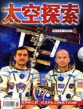Jun 2006 