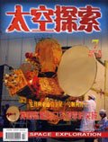 Jul 2007 