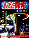 May 2010 