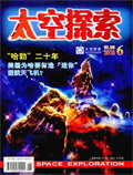 Jun 2010 