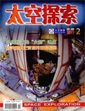 Feb 2011 