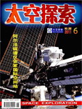 Jun 2011 