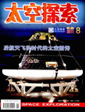 Aug 2011 